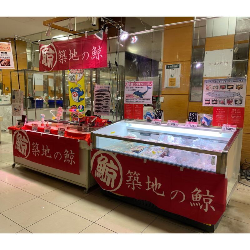 阪神百貨店 にしのみや・阪神 諸国味くらべ市に出店いたします！