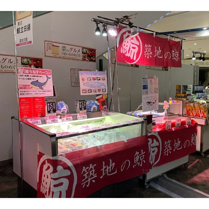 京阪百貨店  くずはモール店 秋のグルメうまいものめぐりに出店いたします！