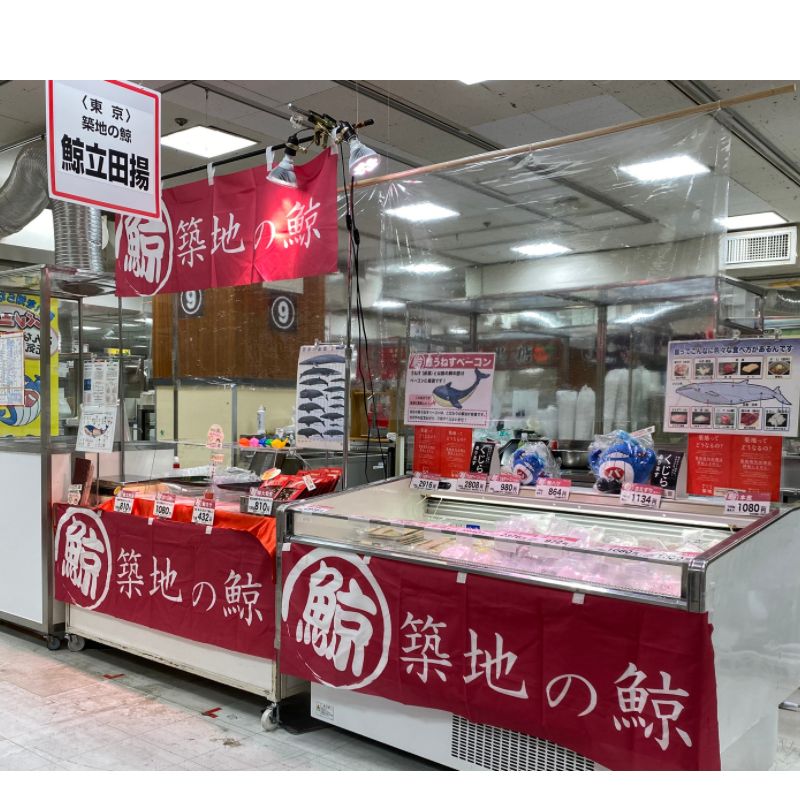 岡島百貨店  全国うまいもの大会に出店いたします！