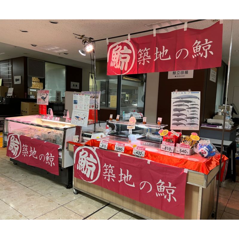伊勢丹 新潟伊勢丹  フードコレクションに出店いたします！
