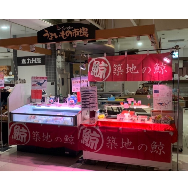 香林坊大和 地下食品催事場に出店いたします！