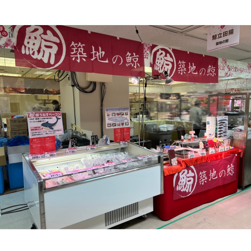 香林坊大和 春の全国うまいもの大会に出店いたします！