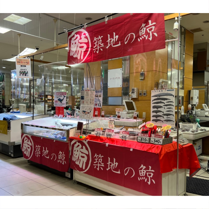 阪神百貨店 阪神・にしのみや 諸国味めぐり市に出店いたします！