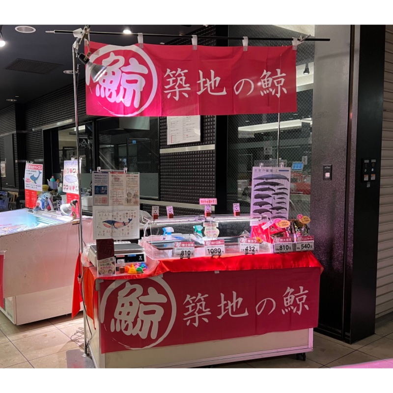 福屋 広島駅前店 地下食品催事場出店いたします！