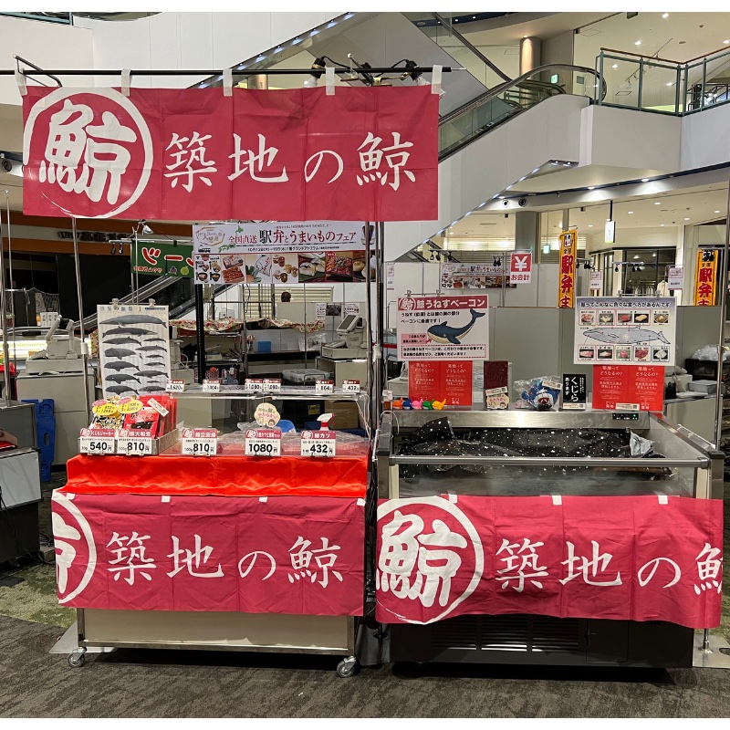 京阪百貨店  くずはモール店 秋のグルメうまいものめぐりに出店いたします！