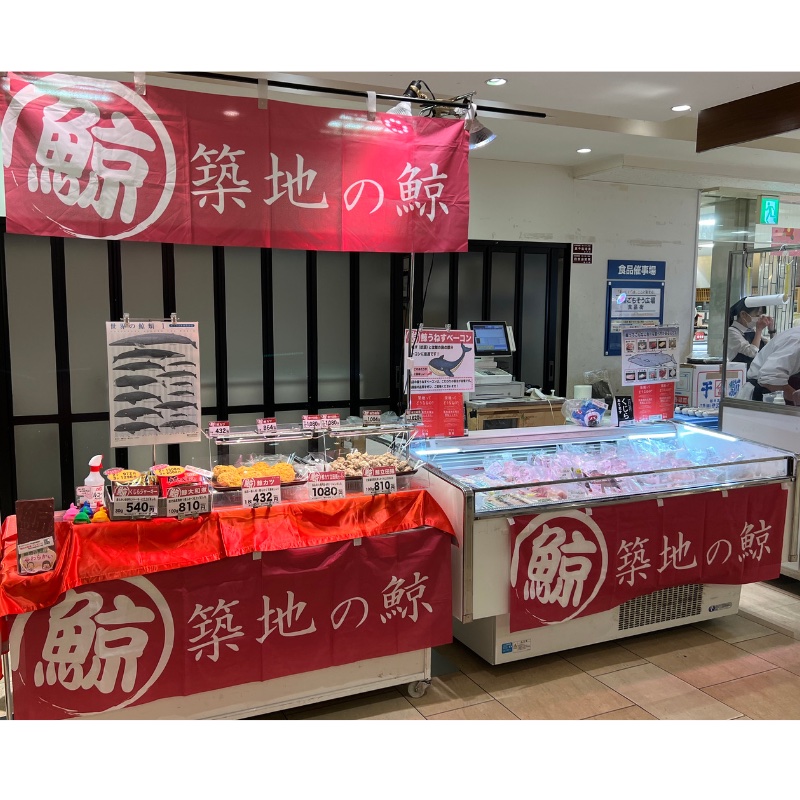 金沢エムザ 地下食品催事場に出店いたします！