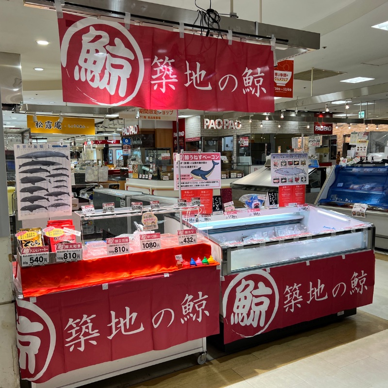 国分寺マルイ 寒い季節のグルメフェアに出店いたします！