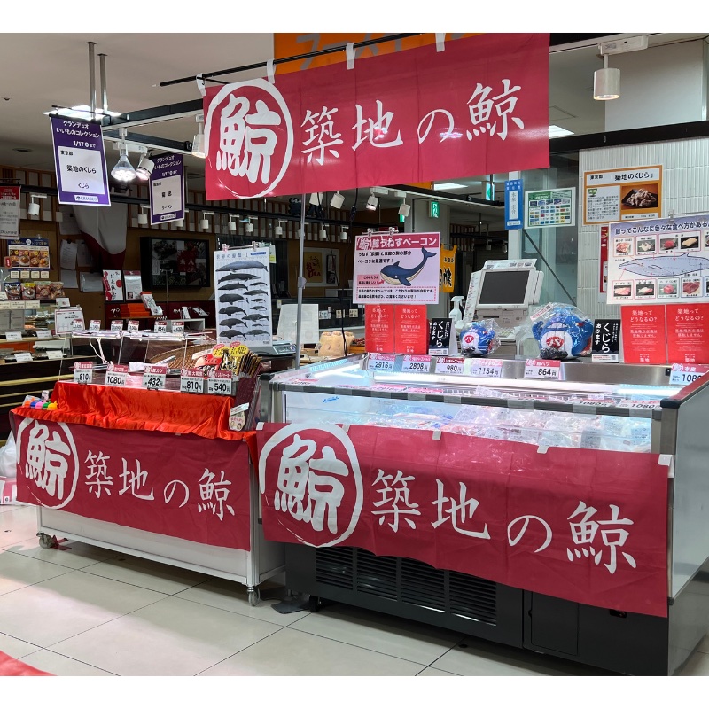 グランデュオ蒲田 西館フーズイベントに出店いたします！