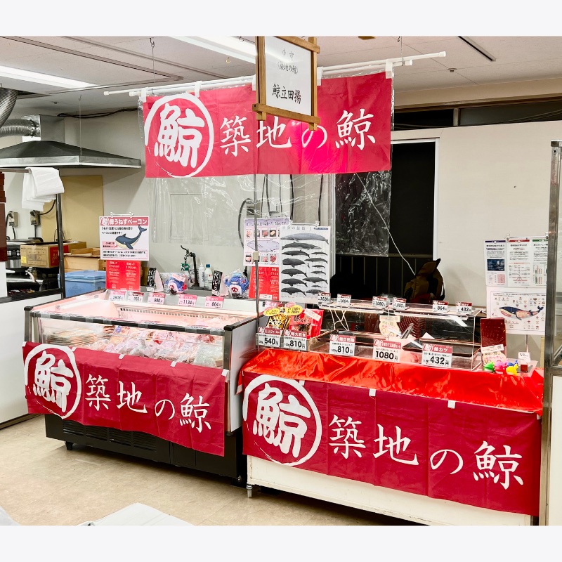 丸井今井 函館店 全国うまいもの大会に出店いたします！