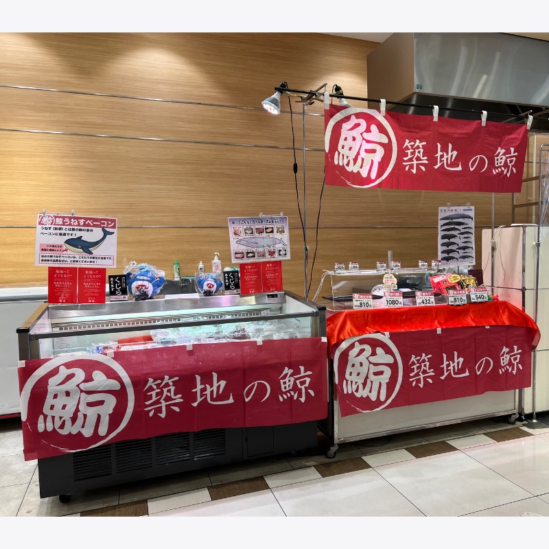 阪神百貨店 あまがさき阪神 シーズンイベントに出店いたします！