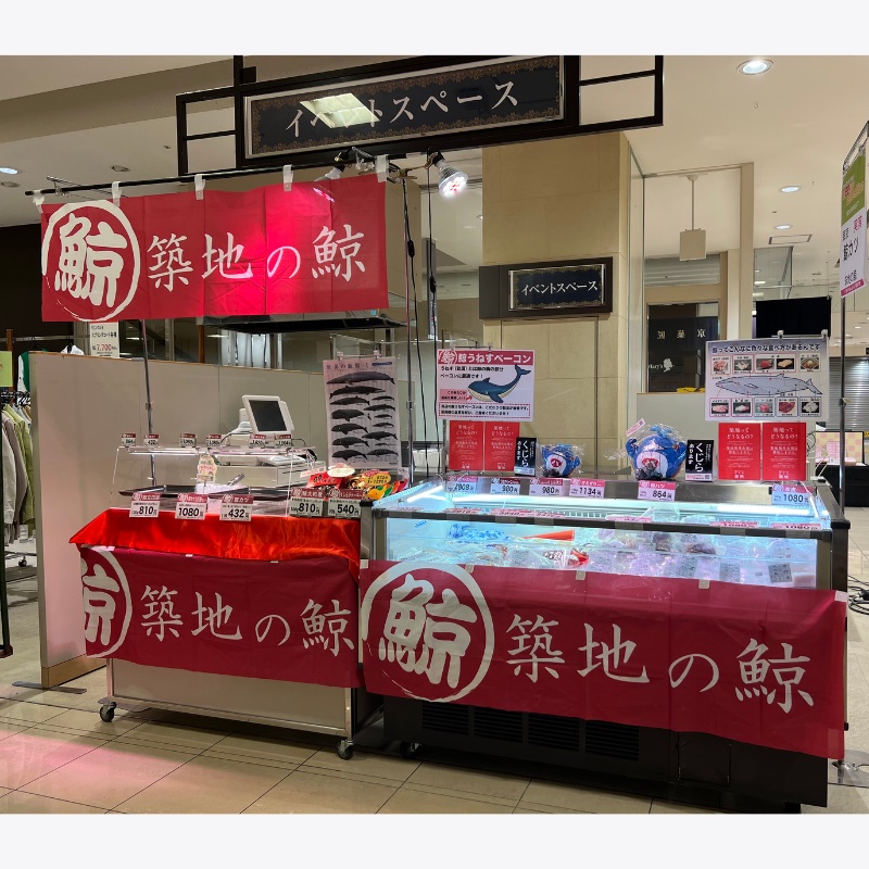 京阪百貨店  くずはモール店 イベントスペースに出店いたします！