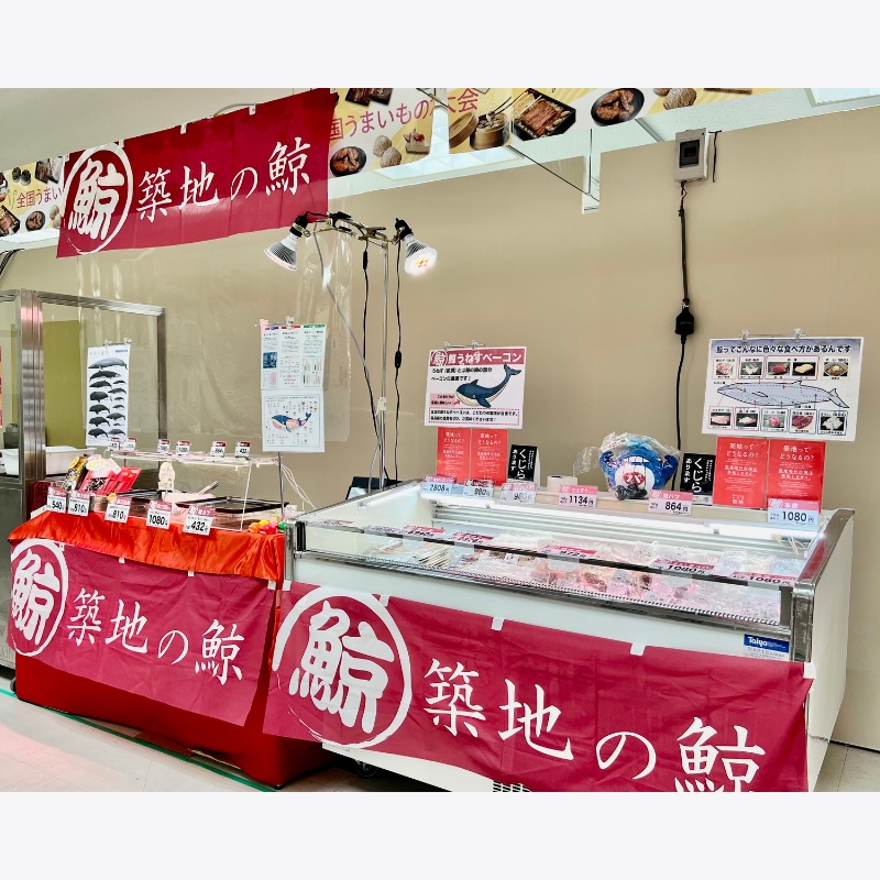 大和 香林坊店 全国うまいもの大会に出店いたします！