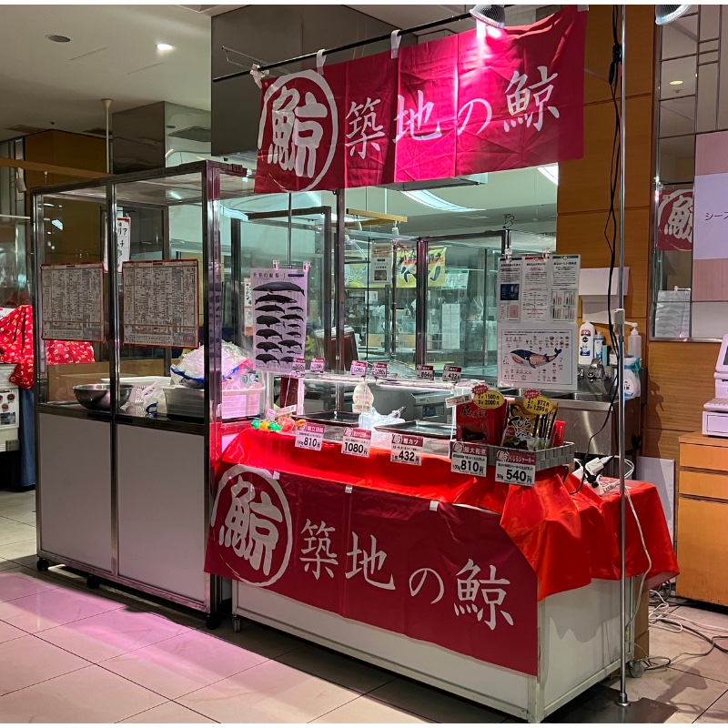 阪神百貨店 阪神・にしのみや 諸国味めぐり市に出店いたします！