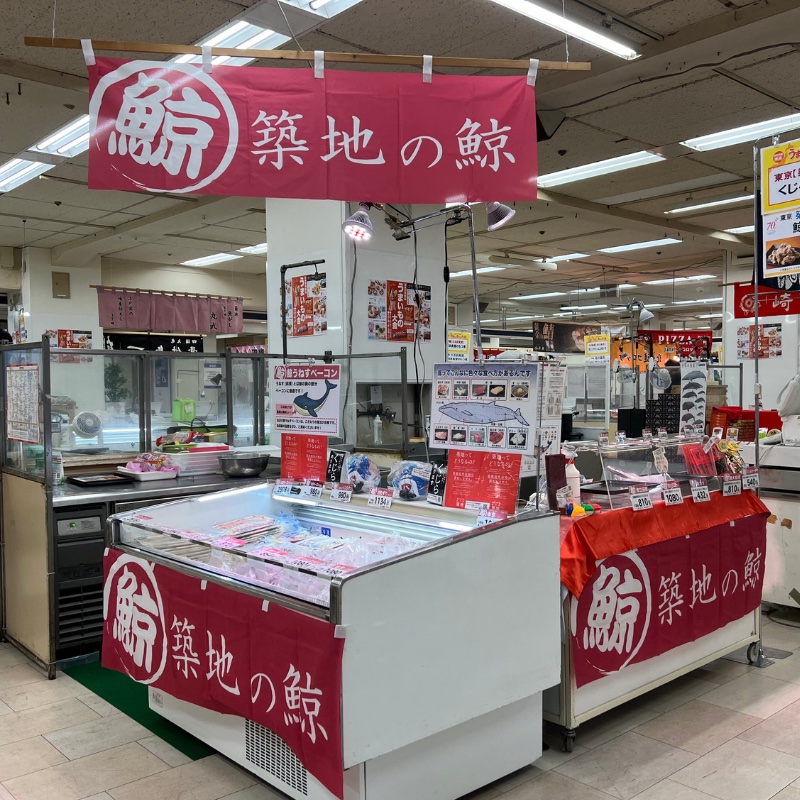 姫路 山陽百貨店 日本列島 絶品うまいもの大会に出店いたします！
