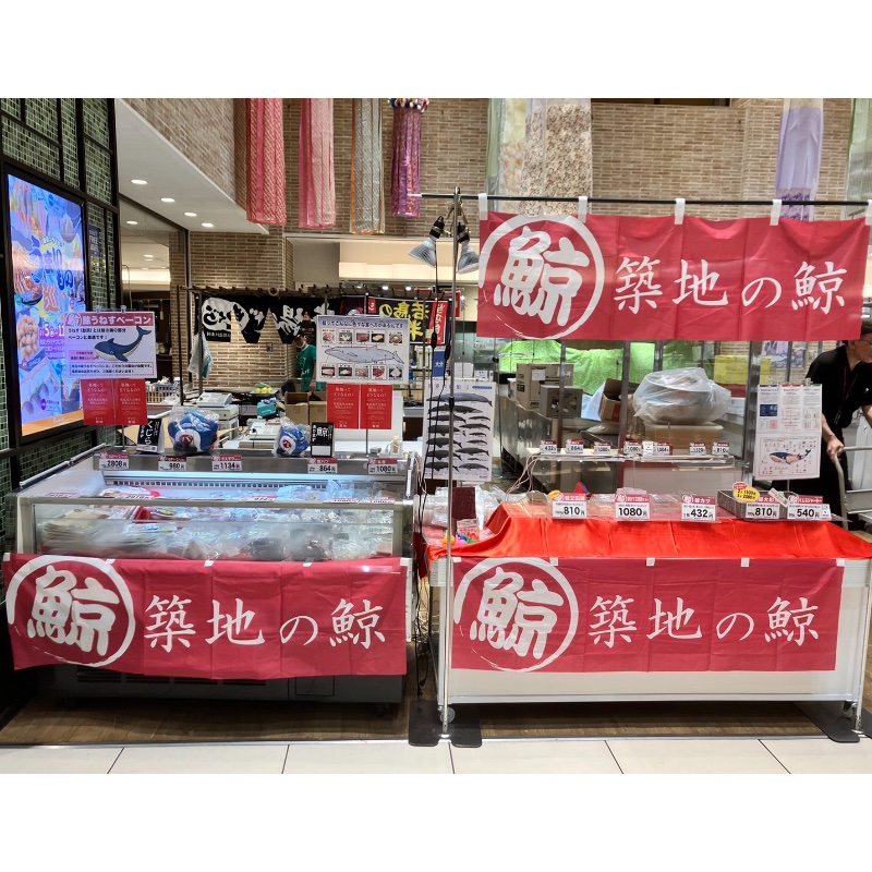 東京ソラマチ うまいもの巡りに出店いたします！