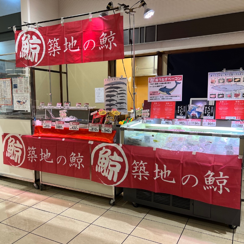 京阪百貨店  くずはモール店 食品催事場に出店いたします！