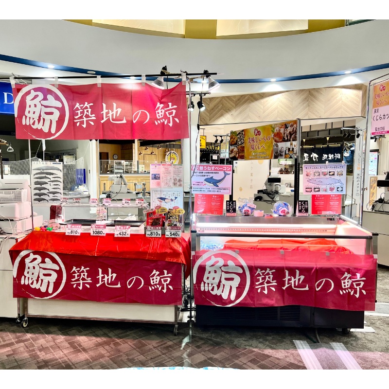 京阪百貨店  くずはモール店 秋の美味しいもの 味くらべに出店いたします！