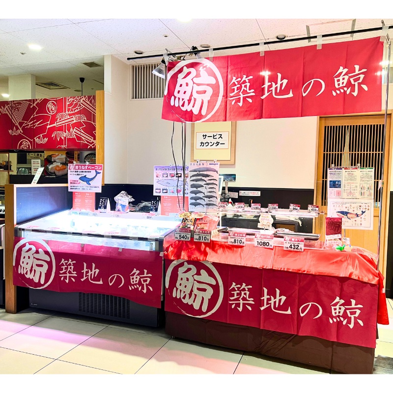 香林坊大和 地下サービスカウンター横催事場に出店いたします！