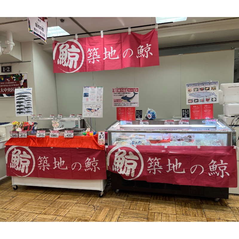 日本橋三越 本店 東京まん真ん中 味と匠の大中央区展に出店いたします！