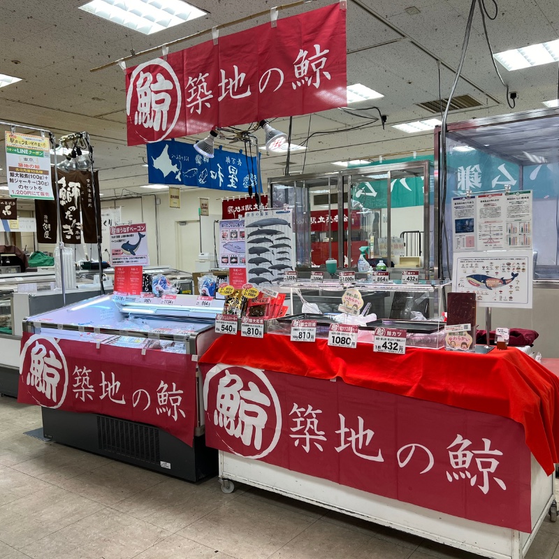 うすい百貨店 全国の駅弁とうまいものまつりに出店いたします！
