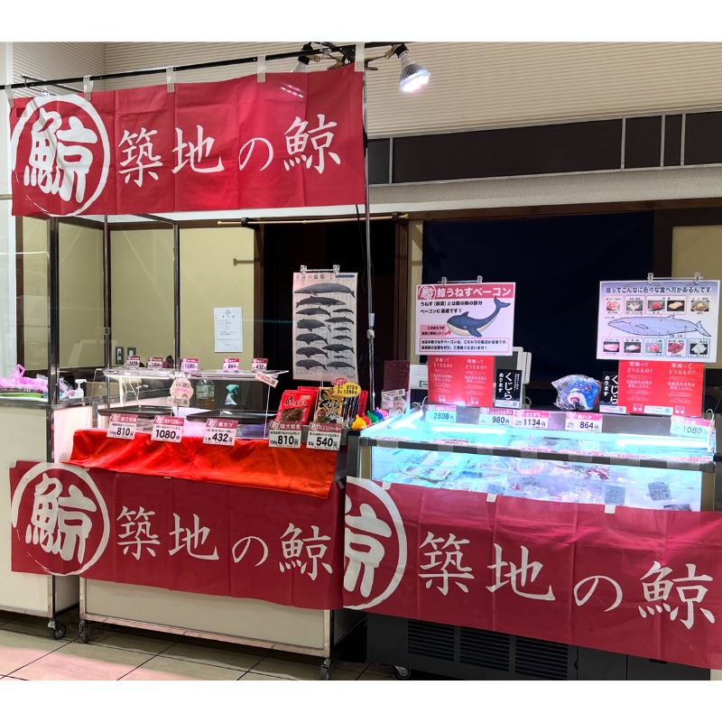 京阪百貨店  くずはモール店 食品催事場に出店いたします！