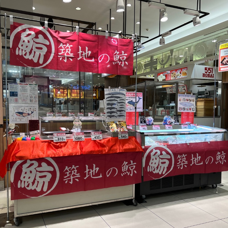 阪神百貨店 あまがさき阪神 フードイベントに出店いたします！