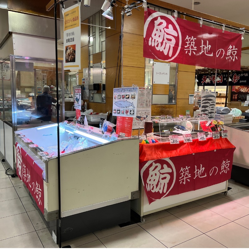 阪神百貨店 阪神・にしのみや バラエティ食品市に出店いたします！