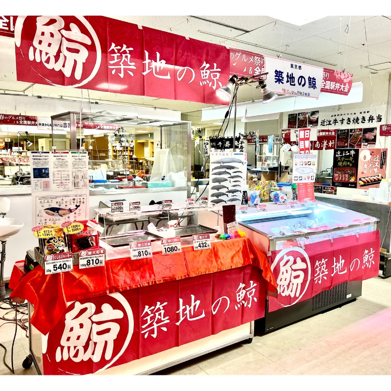 井上百貨店 アイシティ21 秋のグルメまつりに出店いたします！