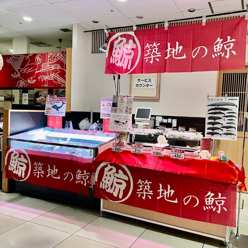 香林坊大和 地下サービスカウンター横催事場に出店いたします！