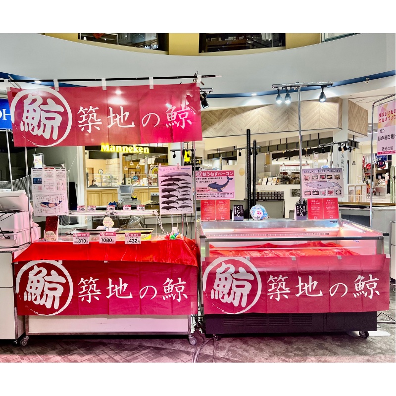 京阪百貨店  くずはモール店 美味しいものグルメに出店いたします！