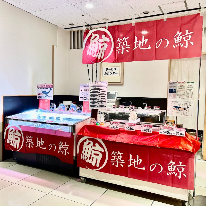 香林坊大和 地下サービスカウンター横催事場に出店いたします！
