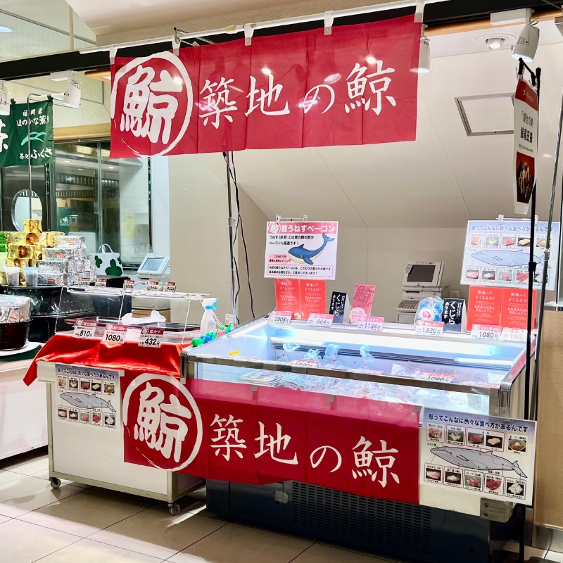 阪神百貨店 阪神・にしのみや 食品うまいもん市に出店いたします！
