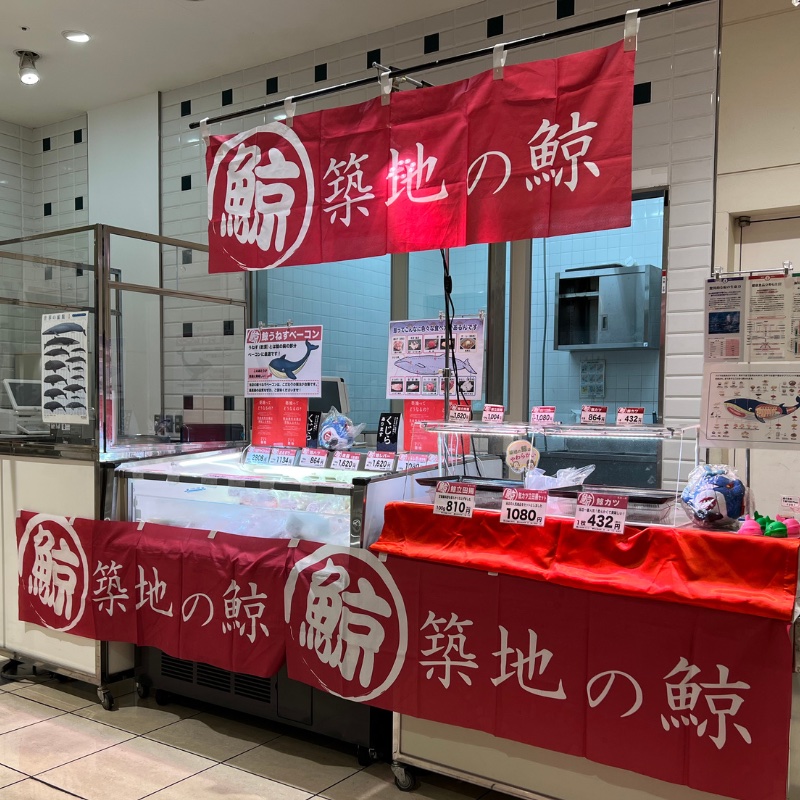 京阪百貨店  くずはモール店 食品催事場に出店いたします！