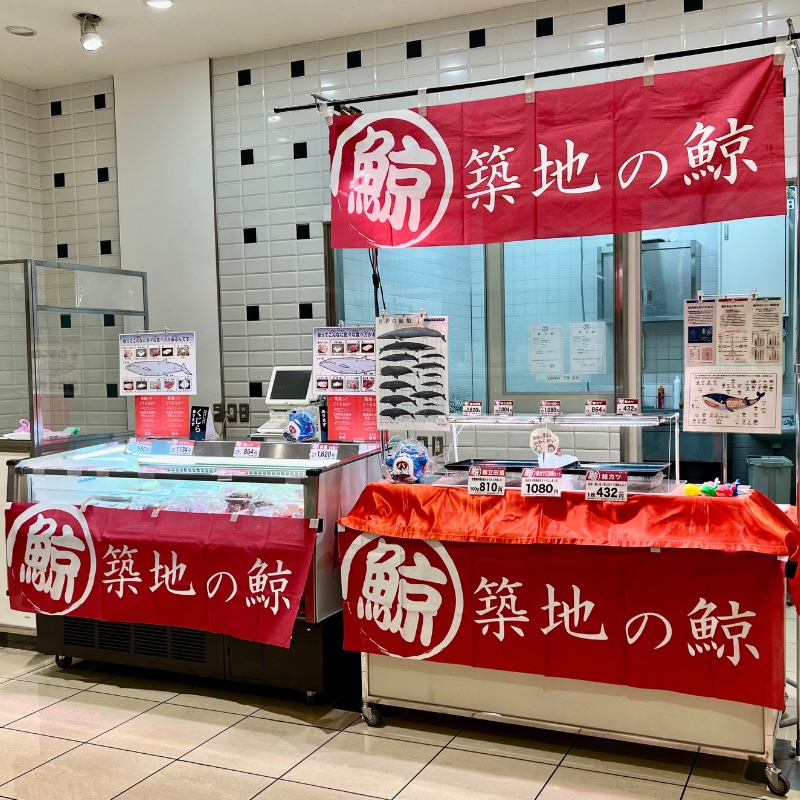 京阪百貨店  くずはモール店 食品催事場に出店いたします！